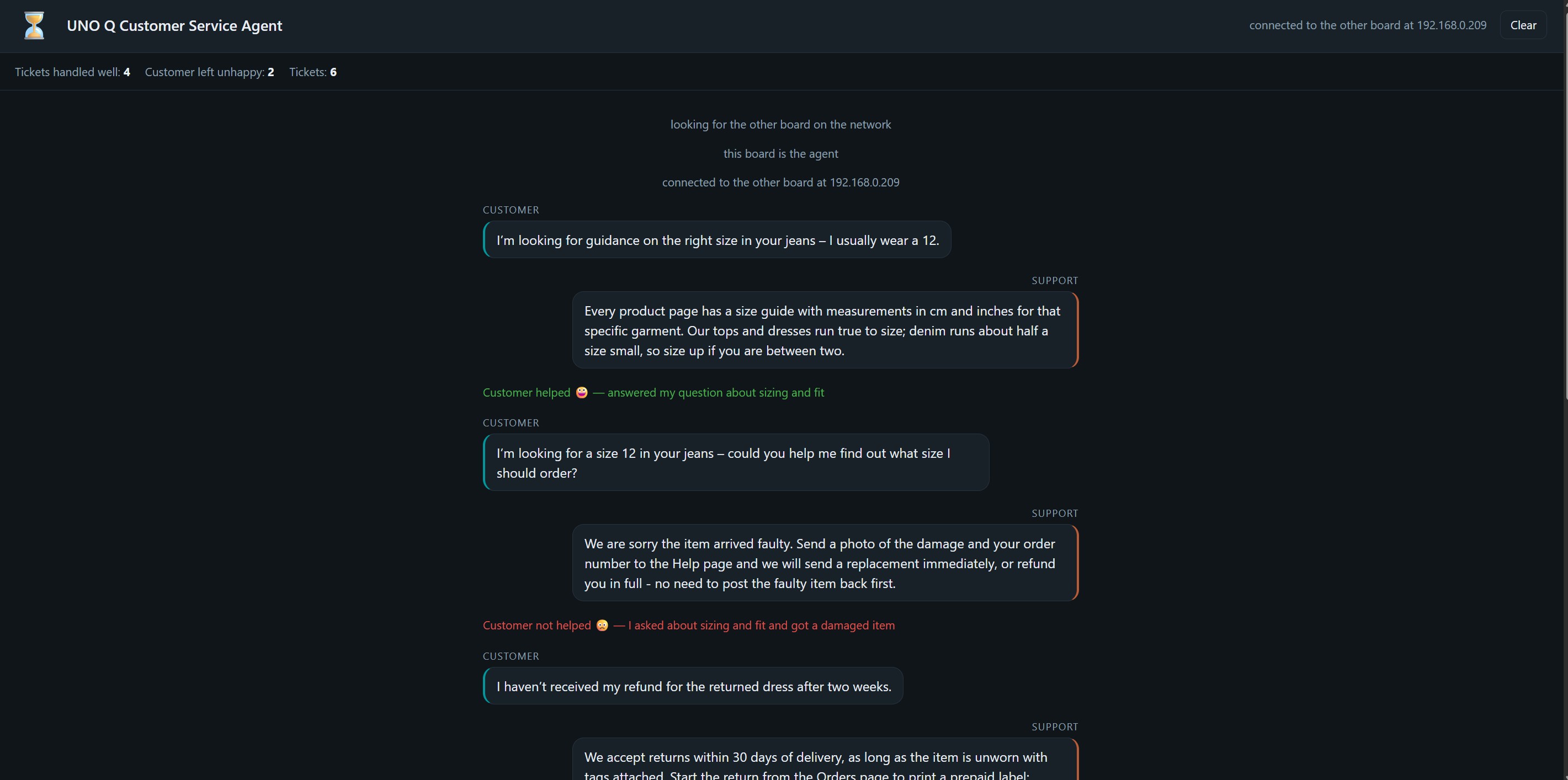 The live conversation view served by each board